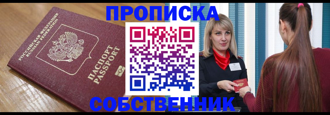 форма 3 в Боровске